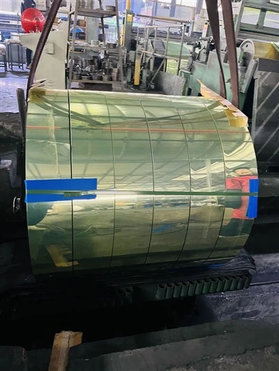 Zrcalna aluminijska traka